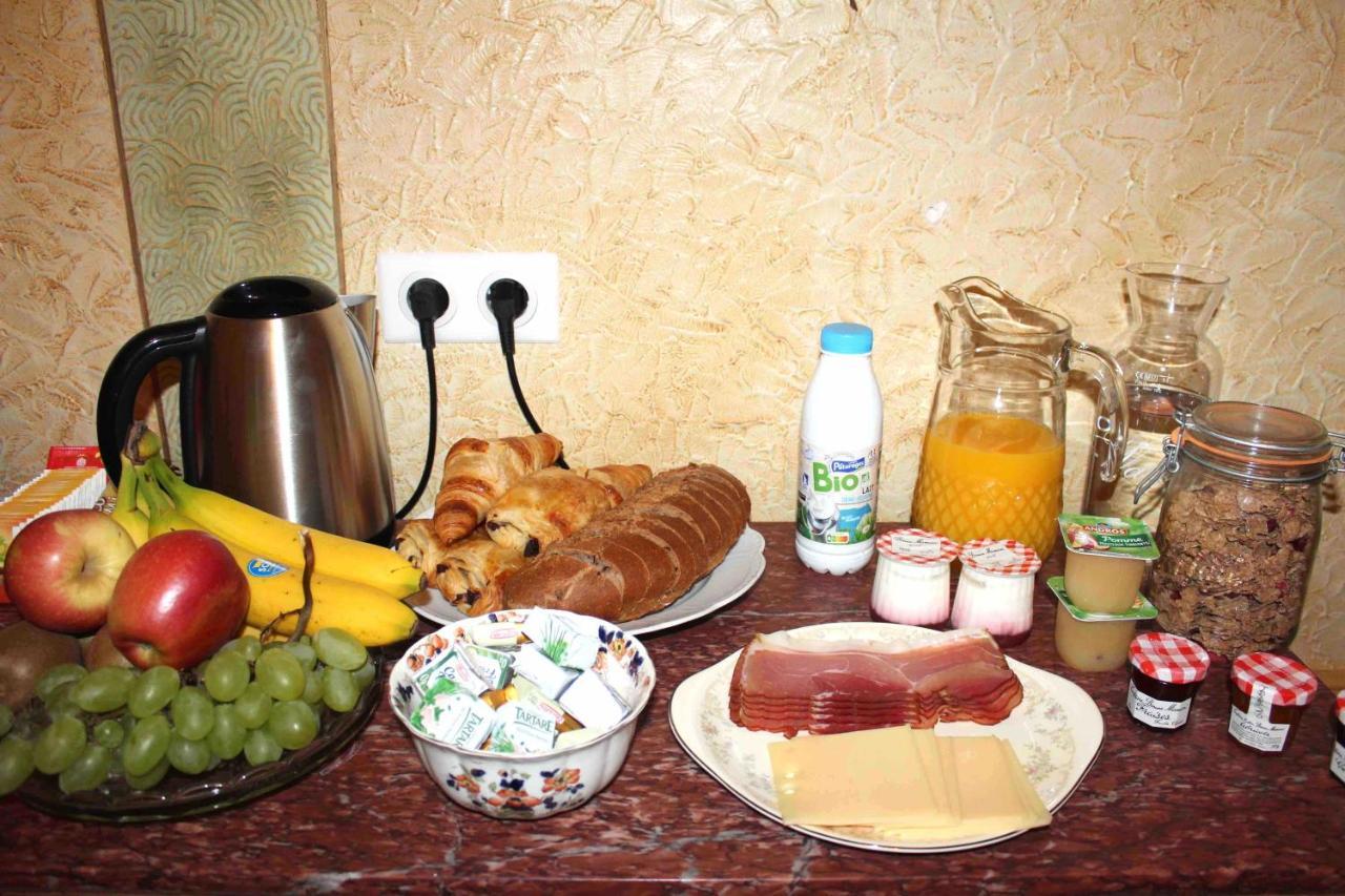 Bed and Breakfast La Source à Availles-Limouzine Extérieur photo